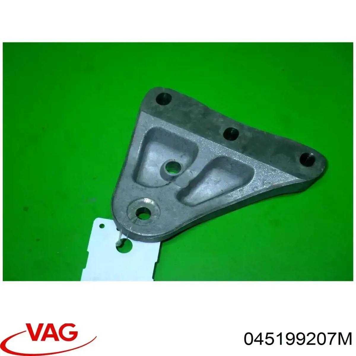 Купити 045199207M VAG 