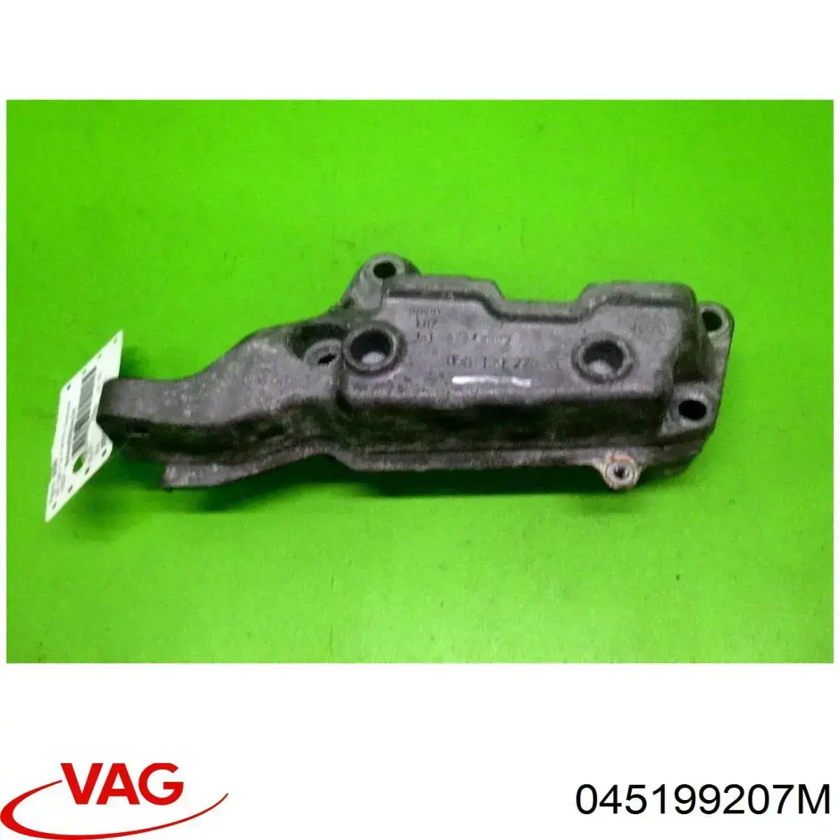  045199207M VAG