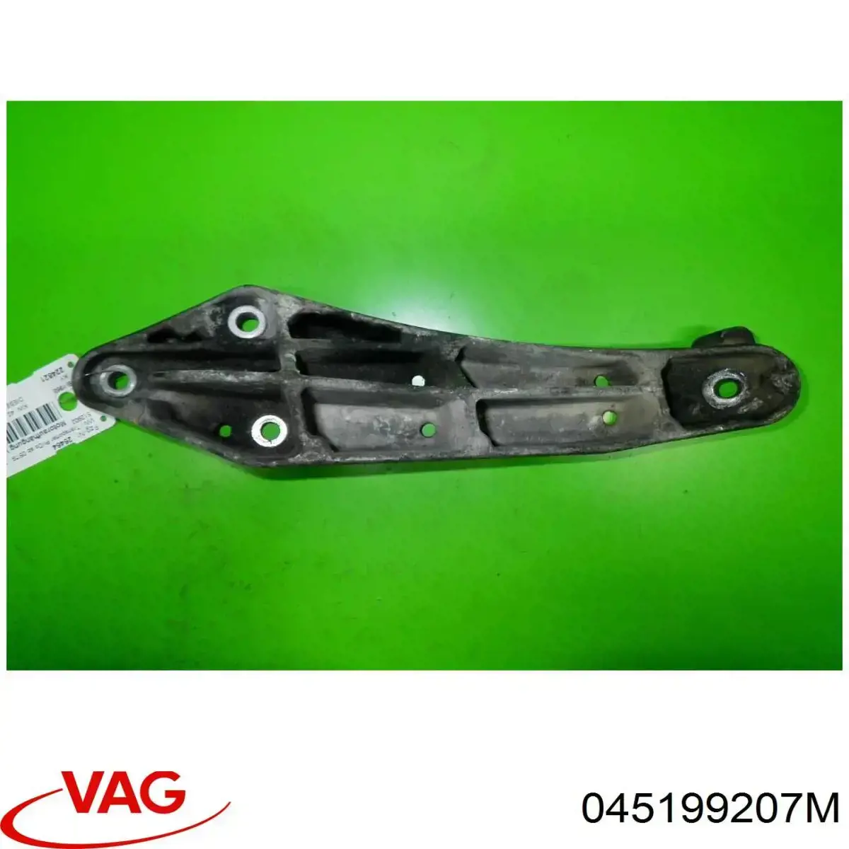 Купити 045199207M VAG 
