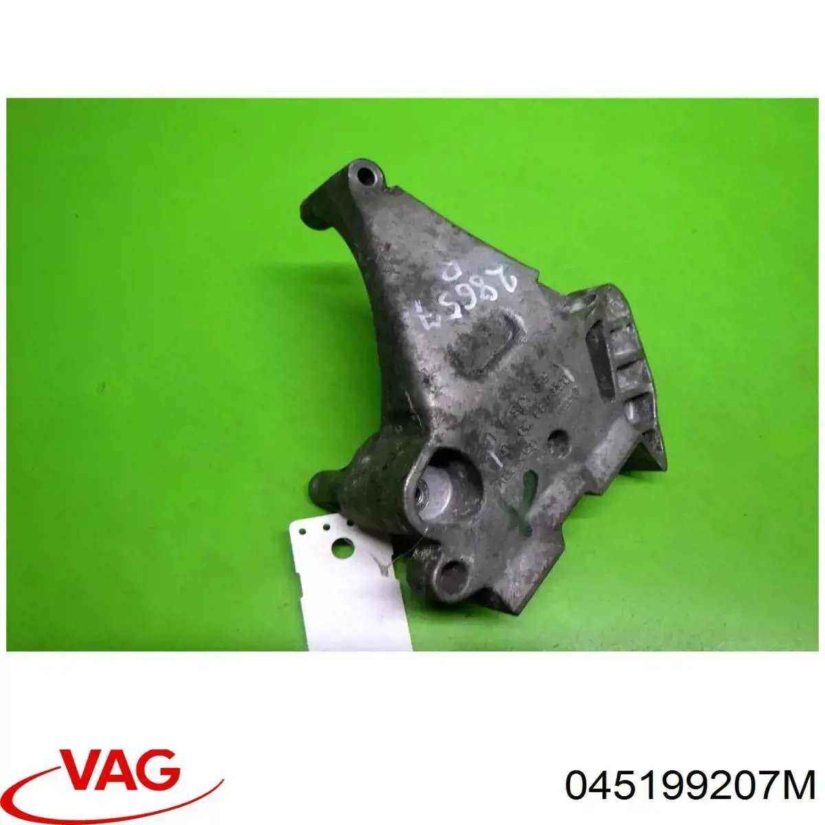  045199207M VAG