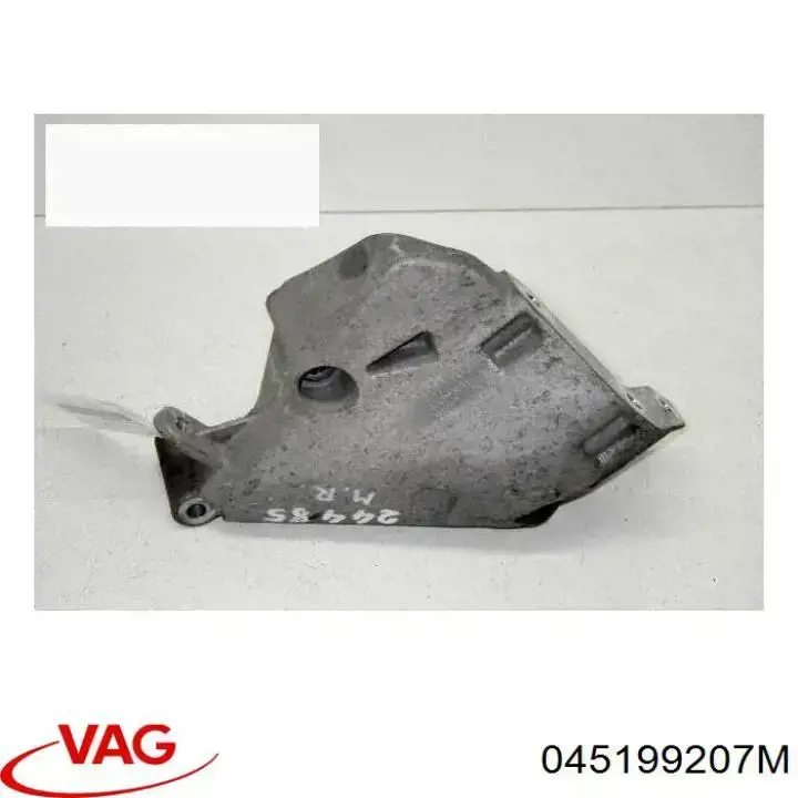 045199207M VAG 