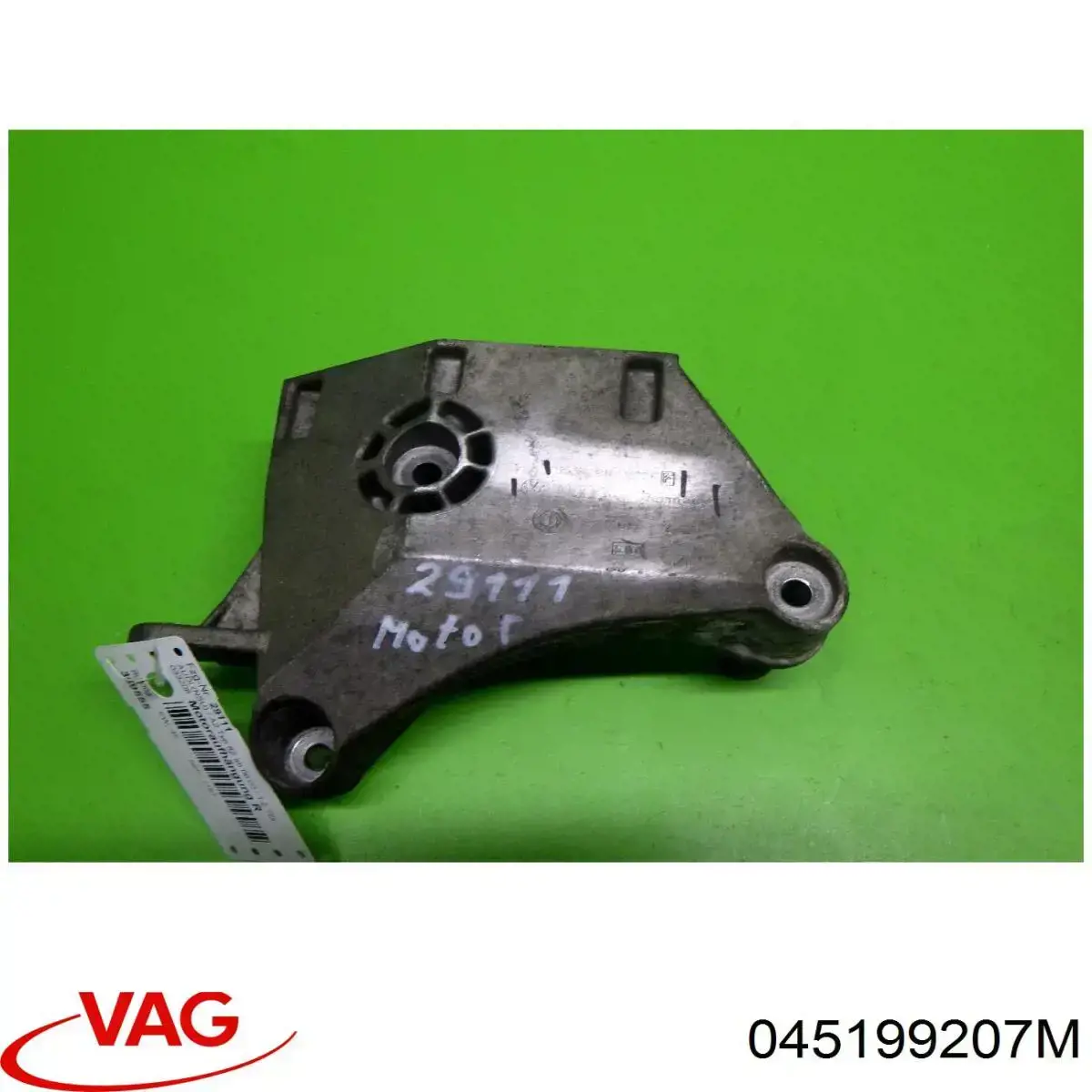  VAG 045199207M ціна, від 8.89 USD