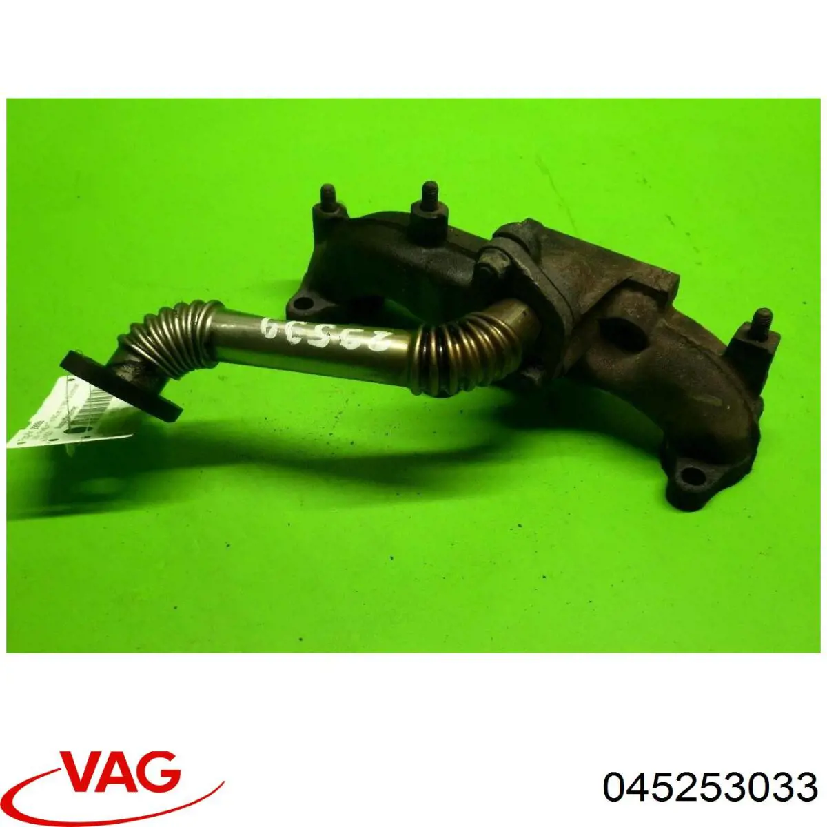  VAG 045253033 ціна, від 20.27 USD