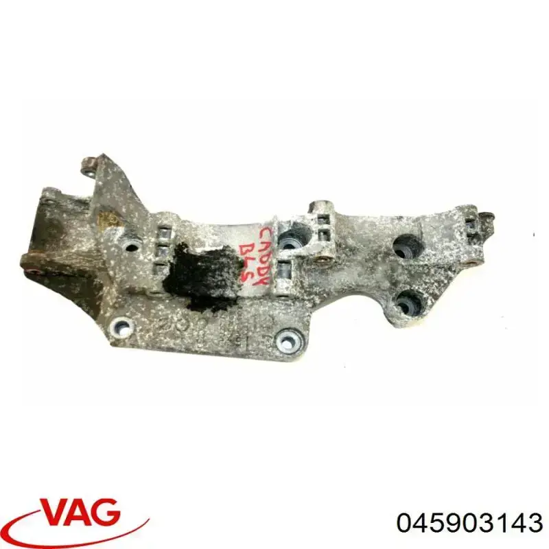  VAG 045903143 ціна, від 11.29 USD