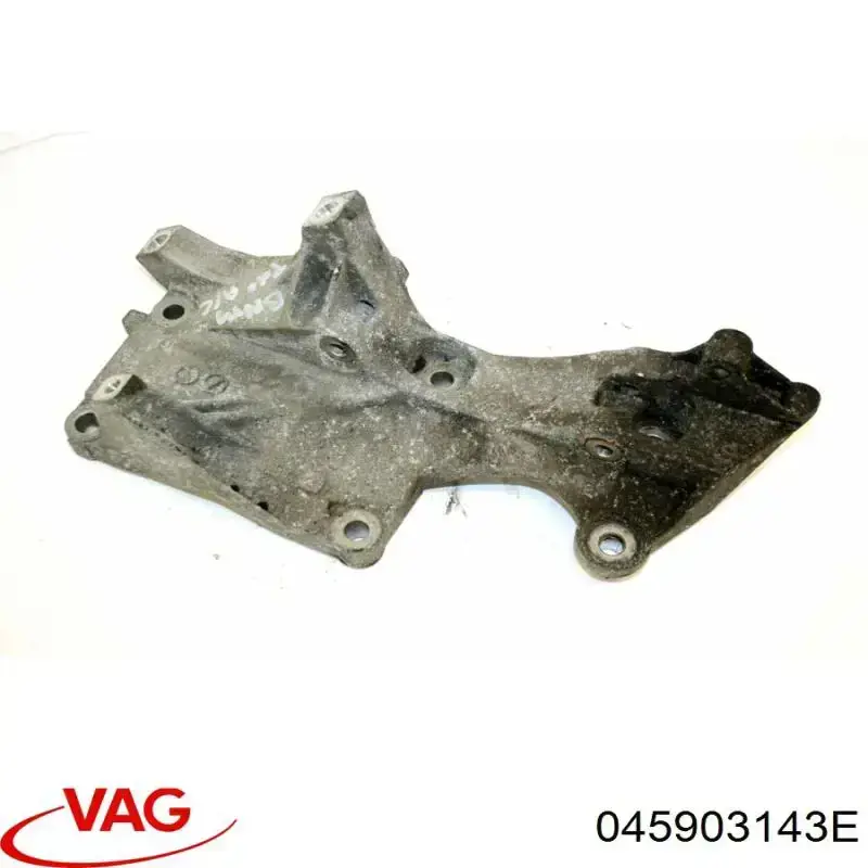 Купити 045903143E VAG 