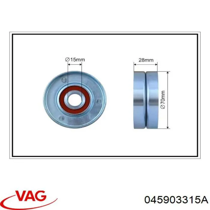 Натягувач приводного ременя 045903315A VAG