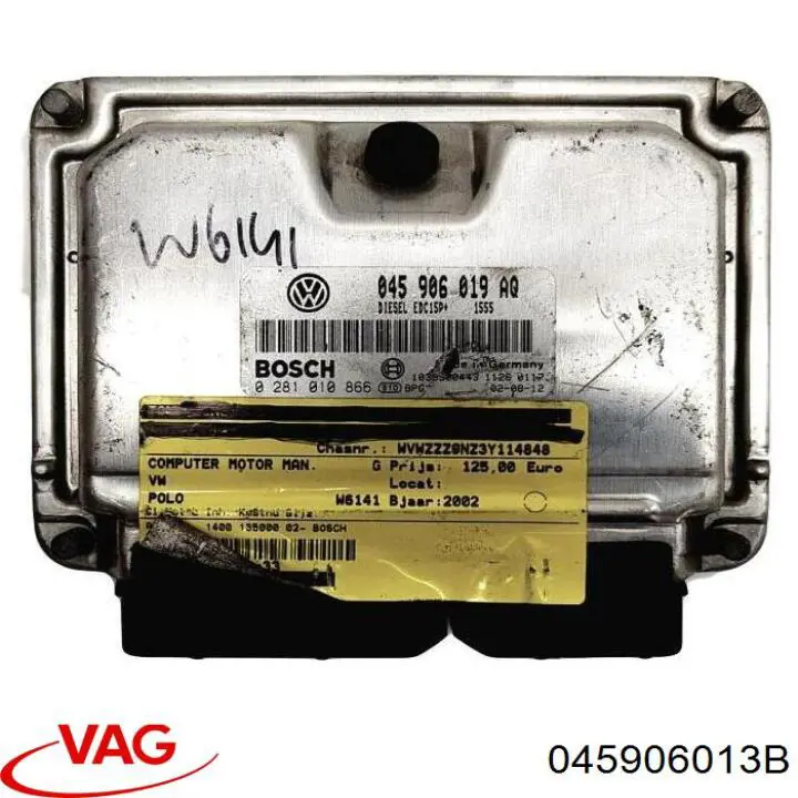 Електронний блок керування двигуном 045906013B VAG