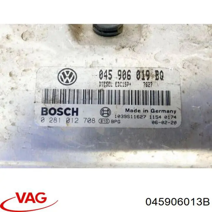 045906013B VAG Блок електронного управління