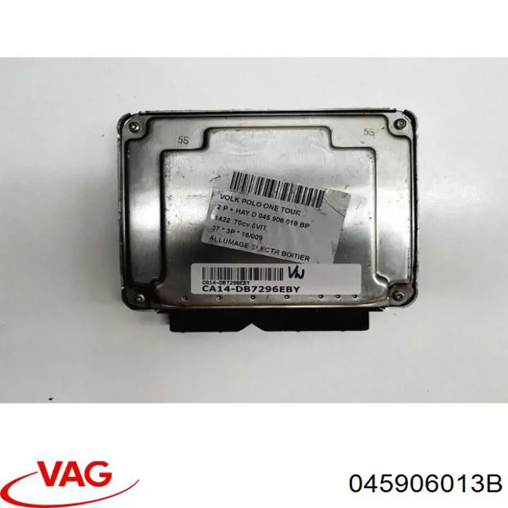 Купити 045906013B VAG Модуль управління двигуном