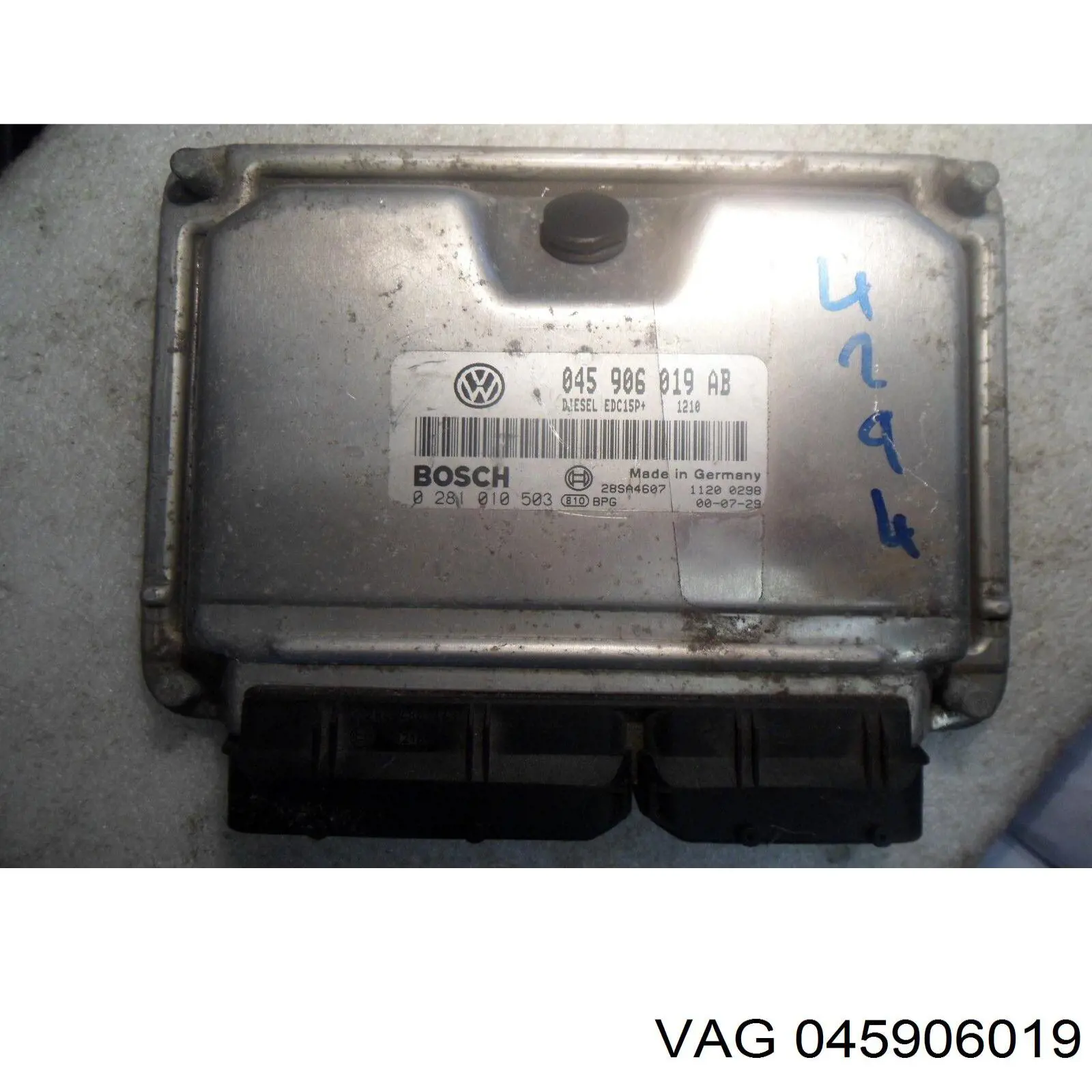 ЕБУ VAG 045906019 ціна, від 76.00 USD