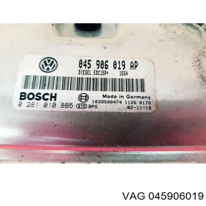 Купити 045906019 VAG Модуль управління двигуном
