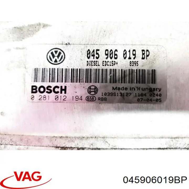Електронний блок керування двигуном 045906019BP VAG