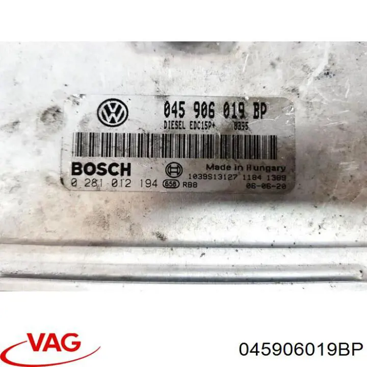 Блок двигуна VAG 045906019BP