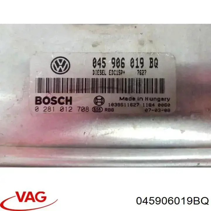 Купити 045906019BQ VAG Модуль управління двигуном