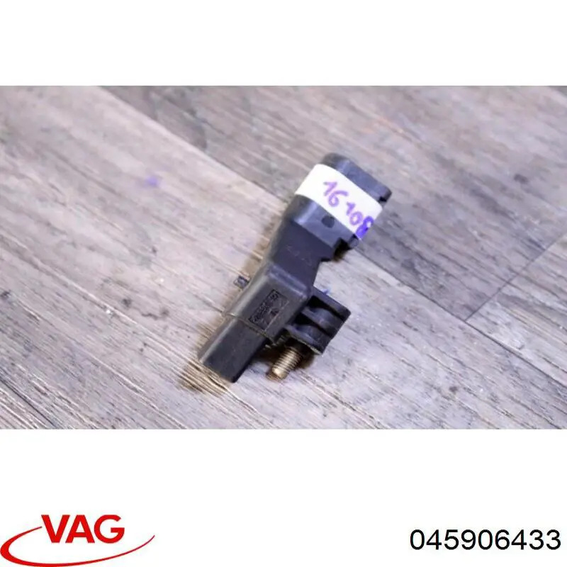 Купити 045906433 VAG 