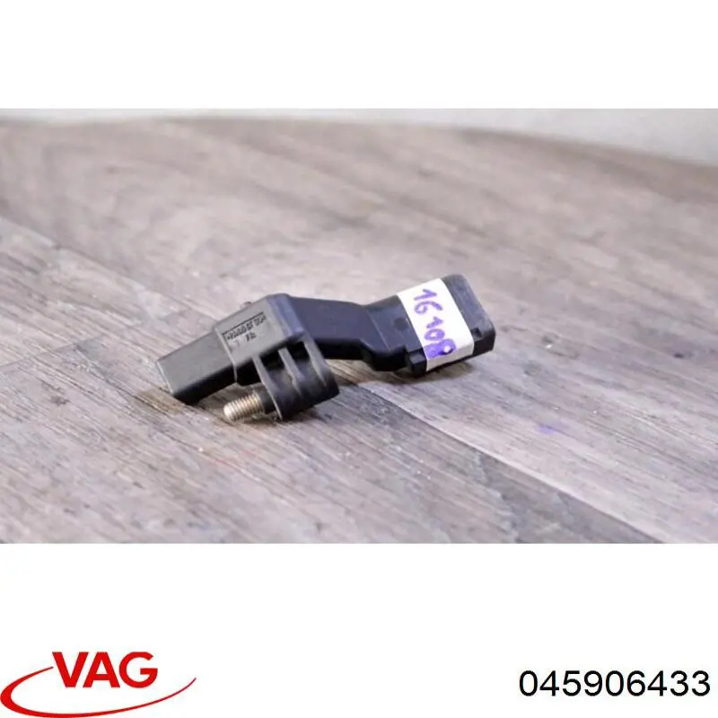 045906433 VAG 