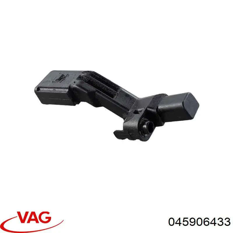  VAG 045906433 ціна, від 3.45 USD