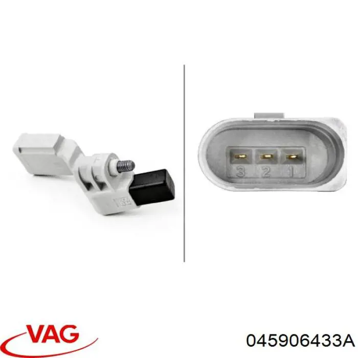 045906433A VAG ДПКВ