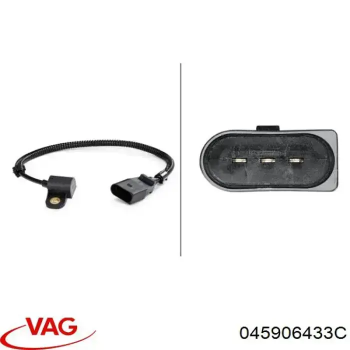  VAG 045906433C ціна, від 6.58 USD