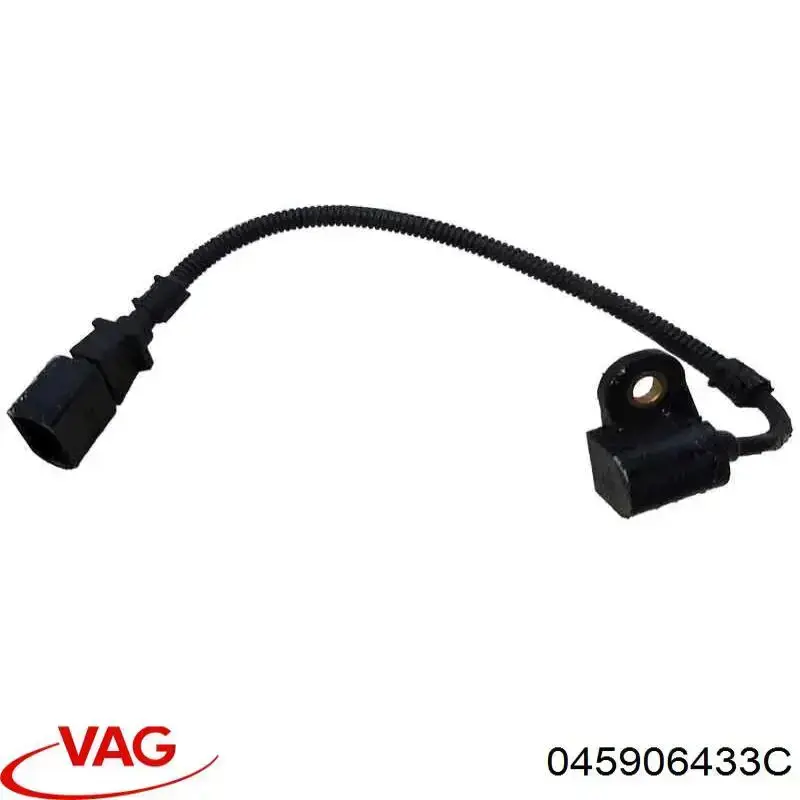 Купити 045906433C VAG 