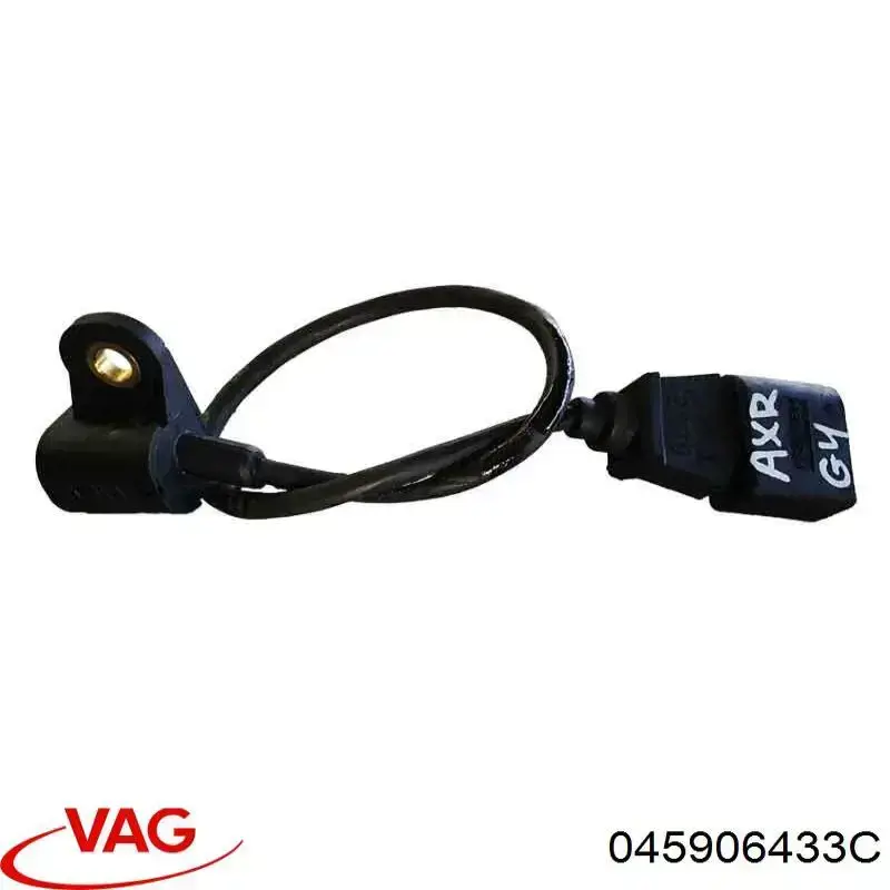 045906433C VAG 