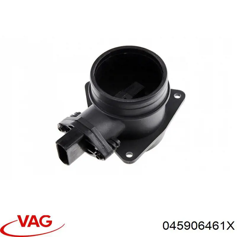 ДМРВ 045906461X VAG