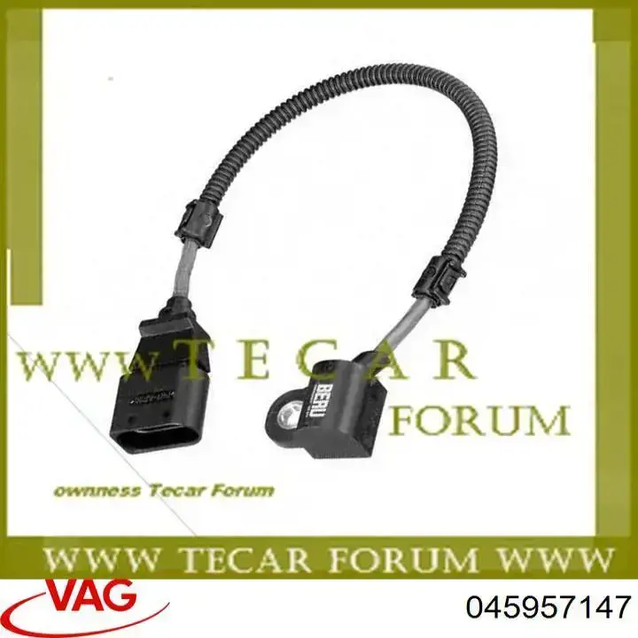 045957147 VAG ДПКВ