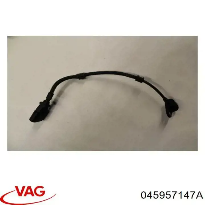Купити 045957147A VAG ДПРВ