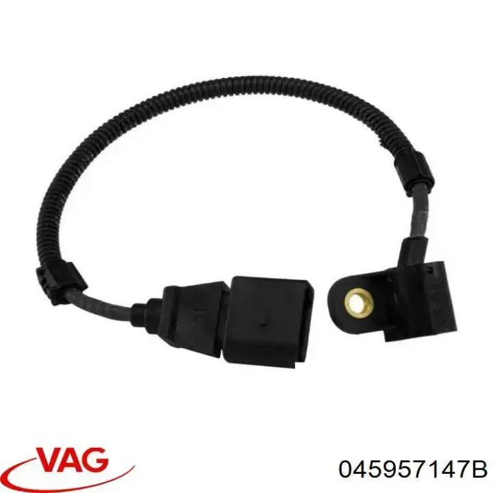 Купити 045957147B VAG ДПРВ