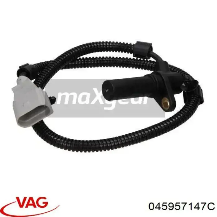 045957147C VAG ДПКВ