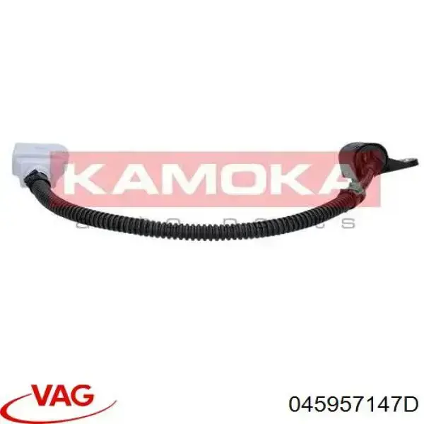 Купити 045957147D VAG ДПРВ