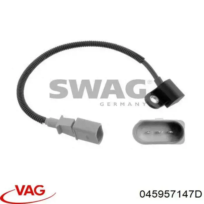 Купити 045957147D VAG ДПРВ