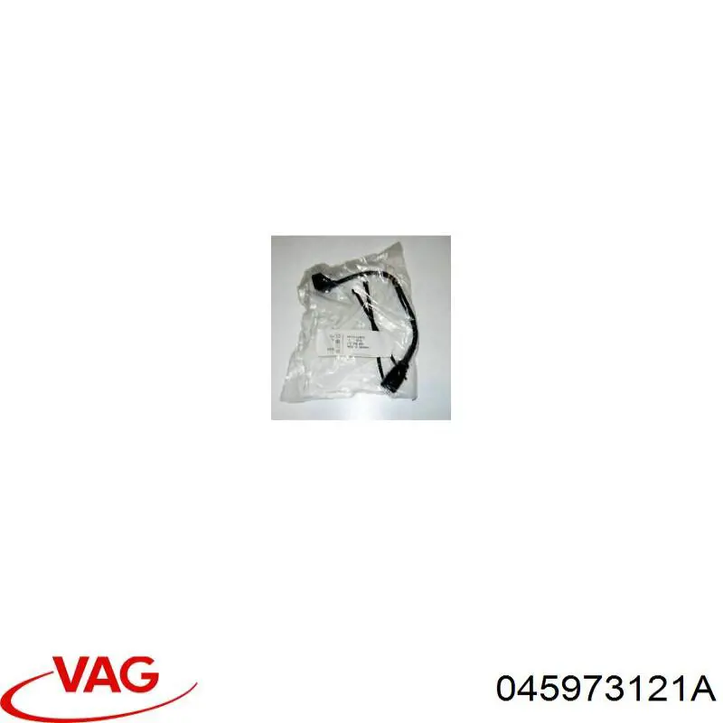  VAG 045973121A ціна, від 19.00 USD