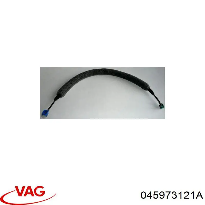 Купити 045973121A VAG 