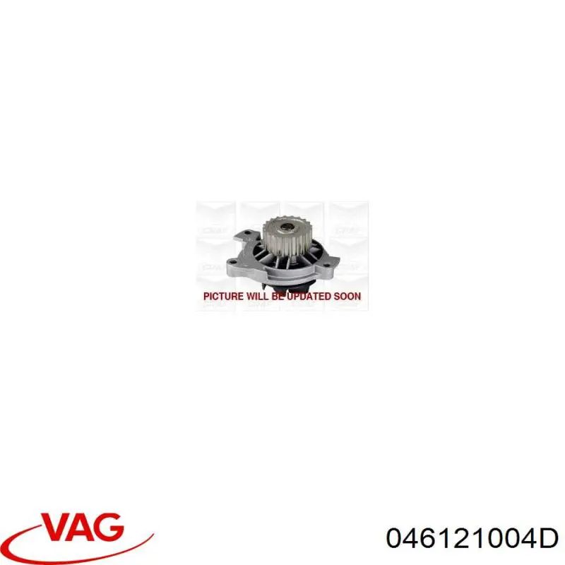 Помпа охолодження VAG 046121004D ціна, від 32.25 USD