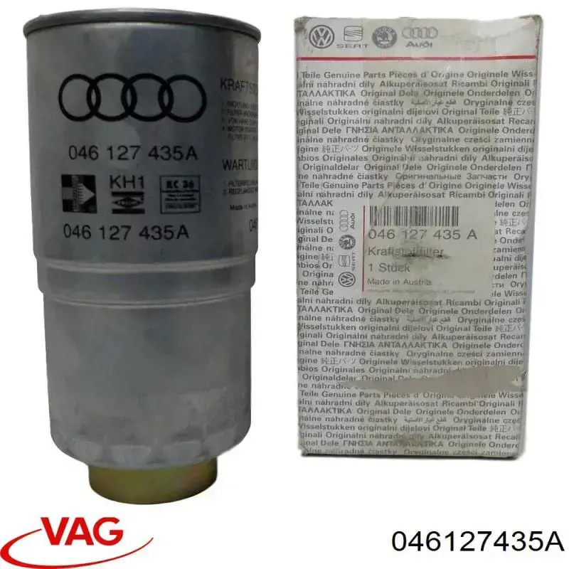 Фільтр тонкого очищення палива VAG 046127435A ціна, від 15.80 USD