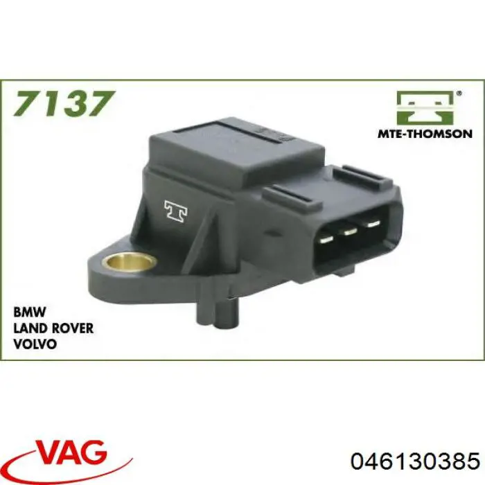 Купити 046130385 VAG Датчик абсолютного тиску