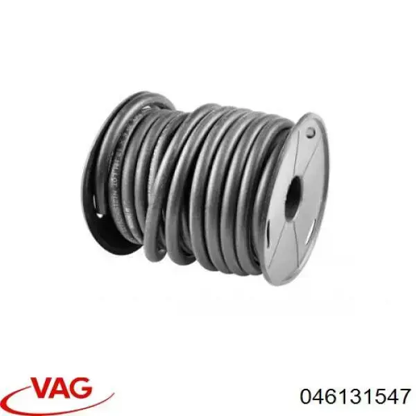 Купити 46131547 VAG Прокладка EGR-клапана рециркуляції