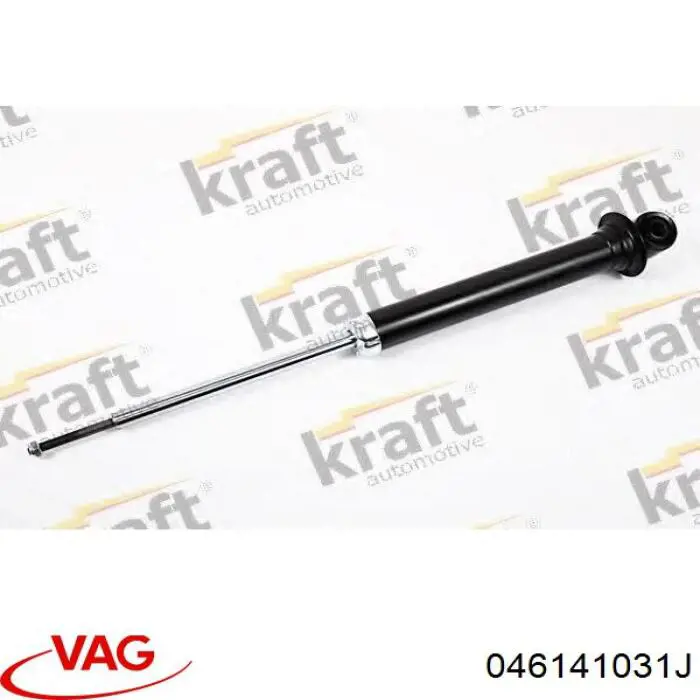 Купити 046141031J VAG Диск зчеплення