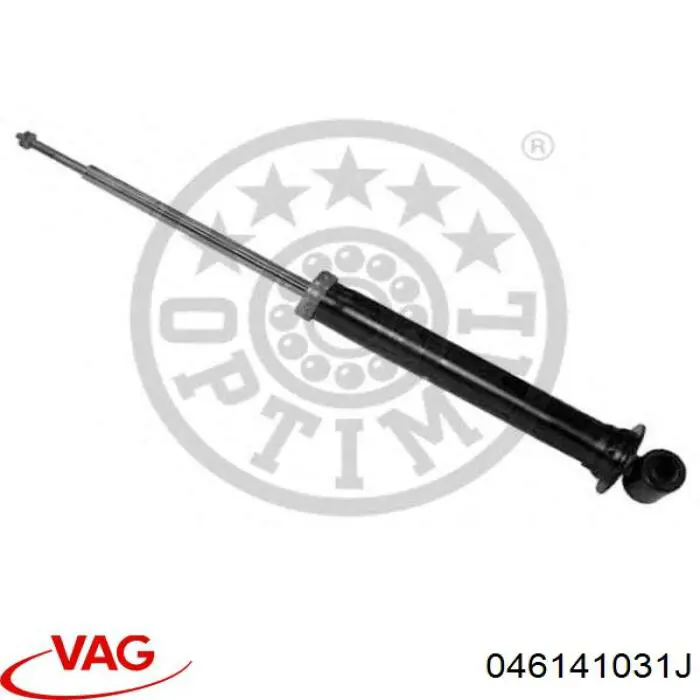 Зчеплення VAG 046141031J ціна, від 183.39 USD