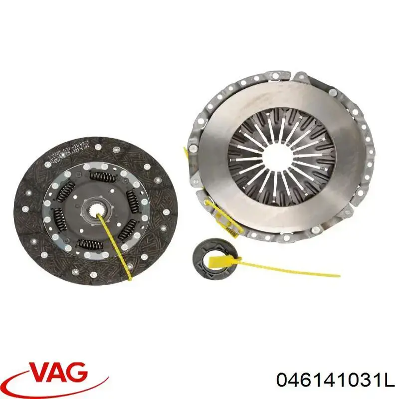 Диск зчеплення 046141031L VAG