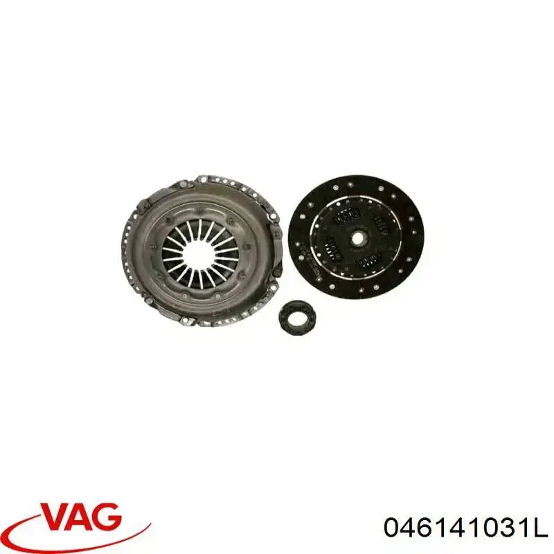 Диск зчеплення ведений VAG 046141031L