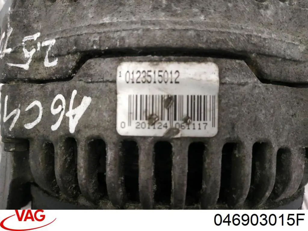 Генератор автомобільний VAG 046903015F