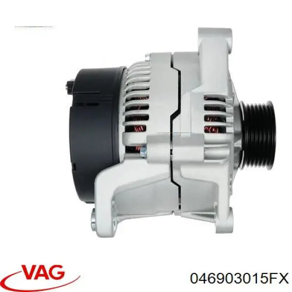 Генератор VAG 046903015FX ціна, від 63.34 USD