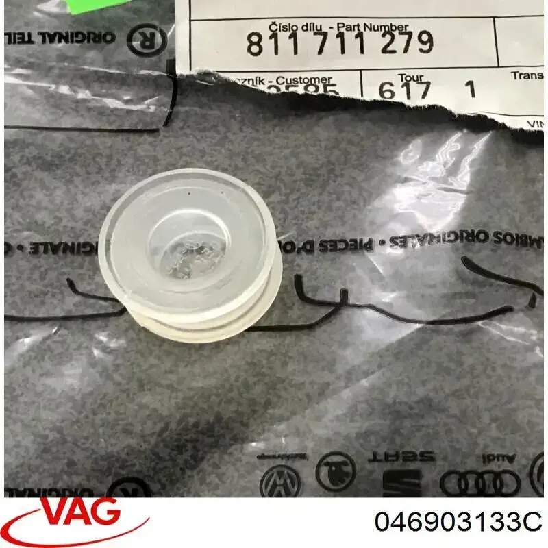 Купити 046903133C VAG Натягувач приводного ременя