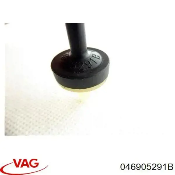 Клапан зворотний гальмівної системи 3RG 83706 ціна, від 5.34 USD