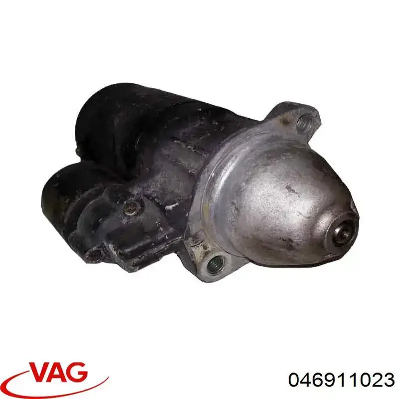 Стартер 046911023 VAG