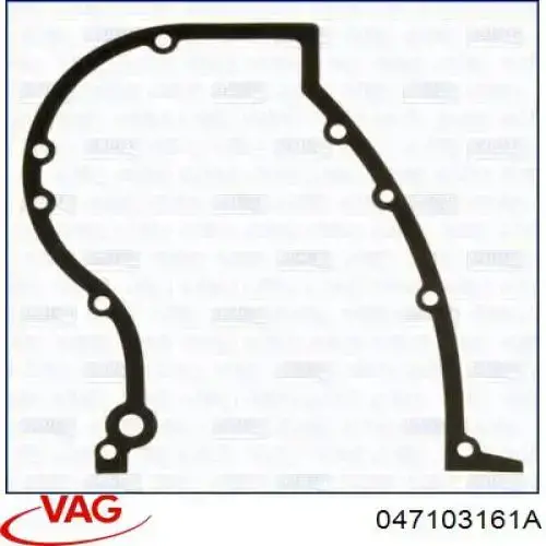 Купити 047103161A VAG 