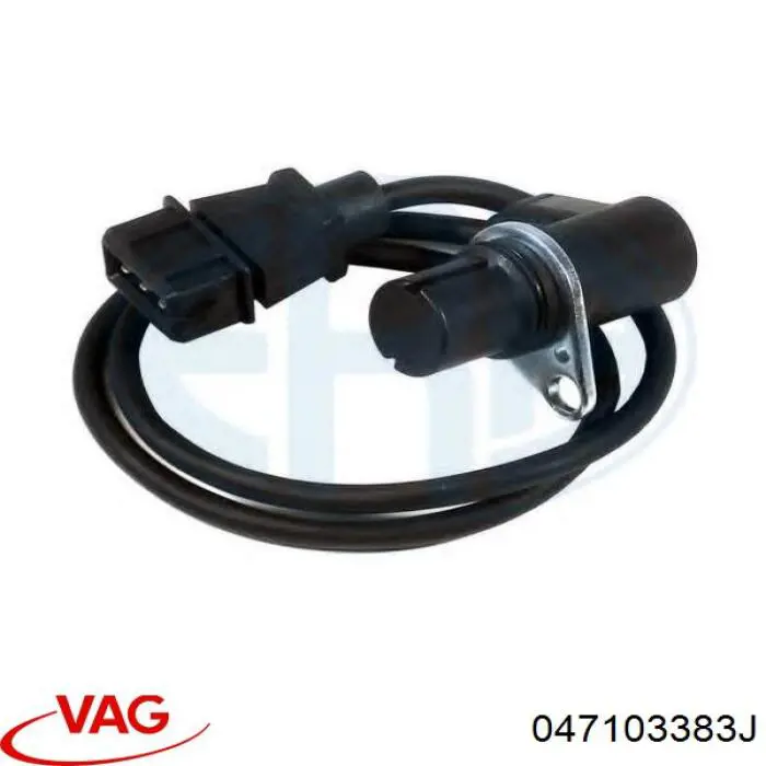 Прокладка ГБЦ 047103383J VAG