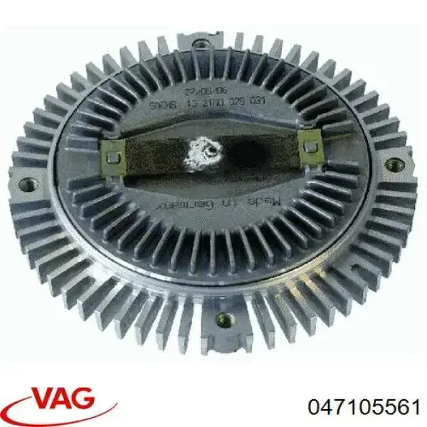 Підшипник ковзання клонували Vika 11981404601